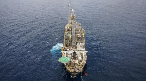 Oil field in Ghana